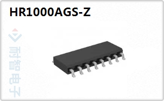 HR1000AGS-Z