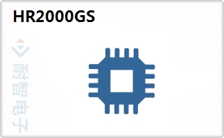 HR2000GS