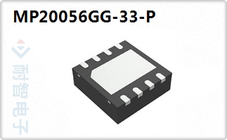 MP20056GG-33-P