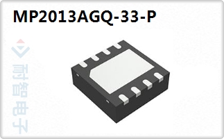 MP2013AGQ-33-P