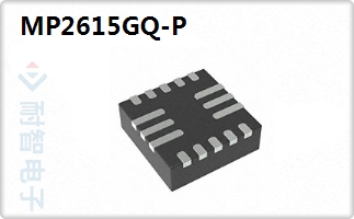 MP2615GQ-PͼƬ