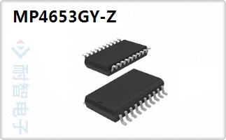 MP4653GY-Z