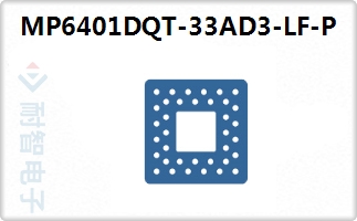 MP6401DQT-33AD3-LF-P