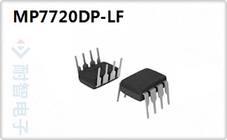 MP7720DP-LF