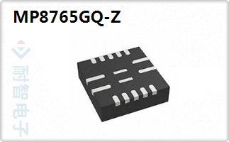 MP8765GQ-ZͼƬ