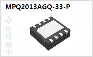 MPQ2013AGQ-33-P