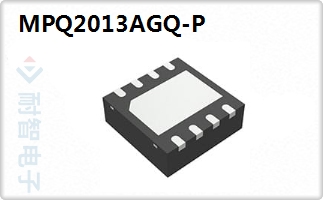 MPQ2013AGQ-P